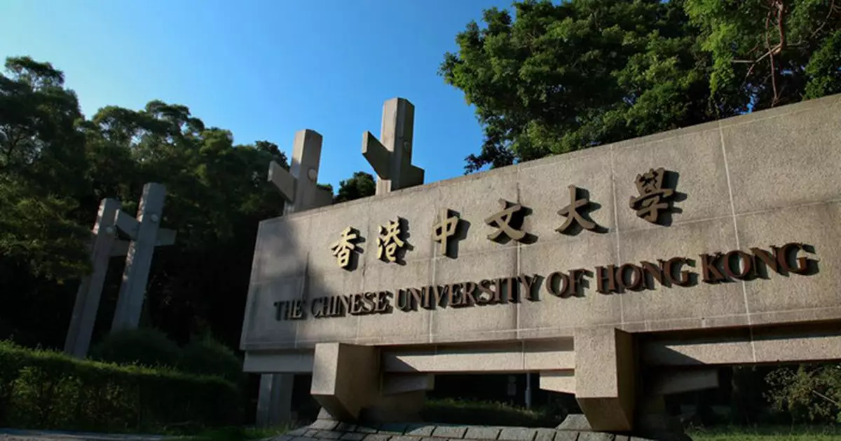 中大迎新營疑爆非禮案 受害女生大腿遺疑似精液