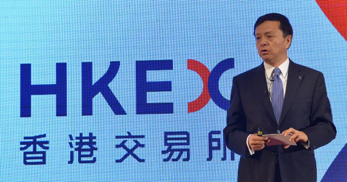 電子交易系統連接出問題 港交所暫停期貨及期權自動交易