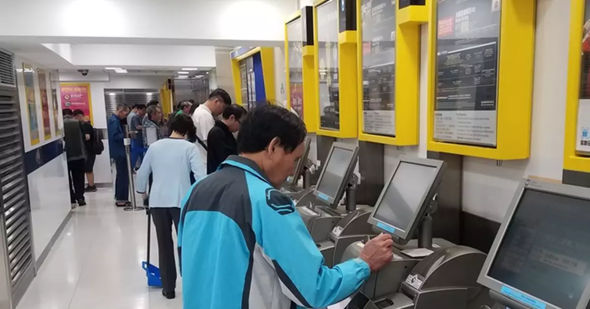 團體明發起大遊行 馬會港島5場外投注處將關門