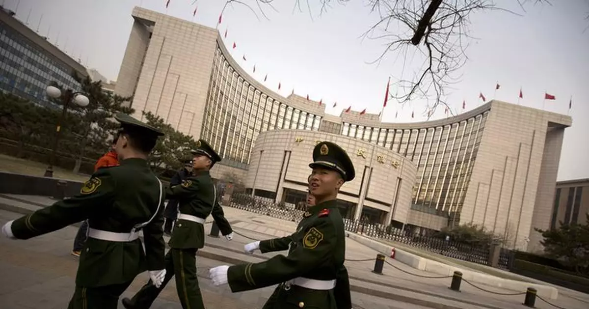 人行本月中全面降準0.5個百分點