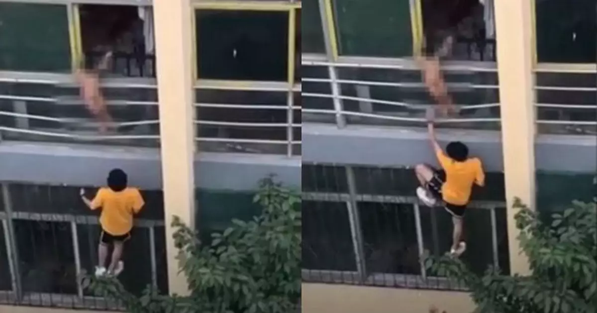 兩歲半男童獨留在家爬窗 險象環生幸得中學生抱住