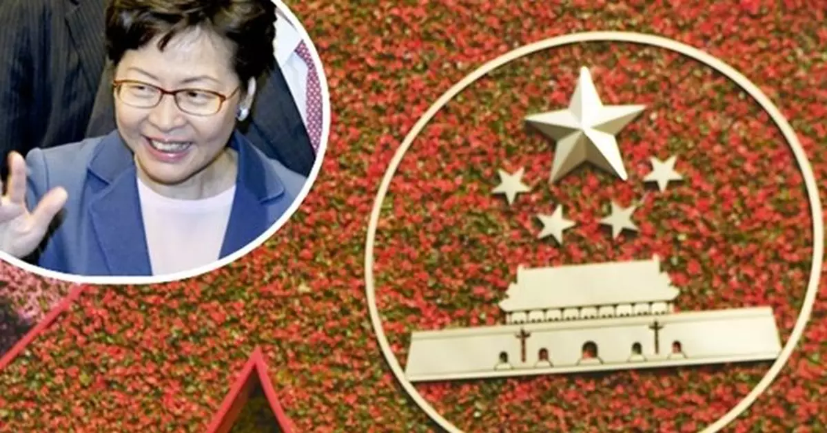特首率團上京賀國慶 240人觀禮團名單一文睇晒