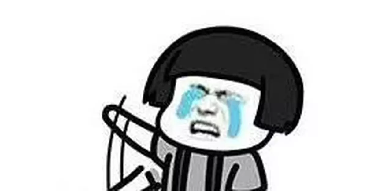 拍二手車以為143.6萬,沒想到1436萬成交!更心塞的是…