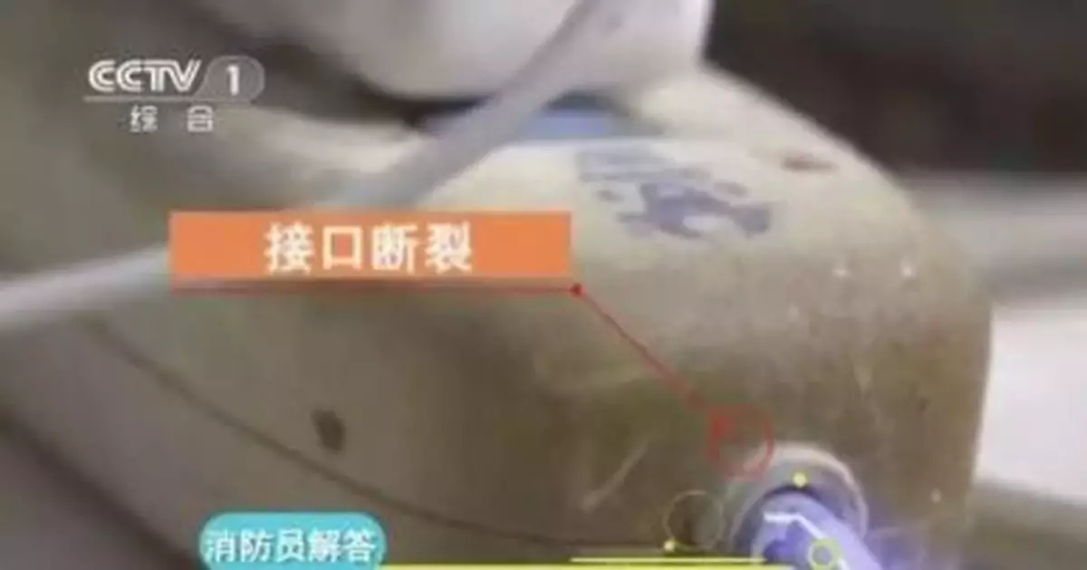 家裏有這種插線板的趕緊扔，容易觸電還引起火災