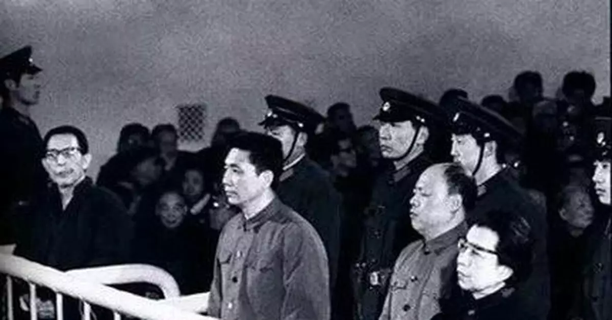 陳雲反對判江青死刑：黨內鬥爭不能開殺戒(圖)