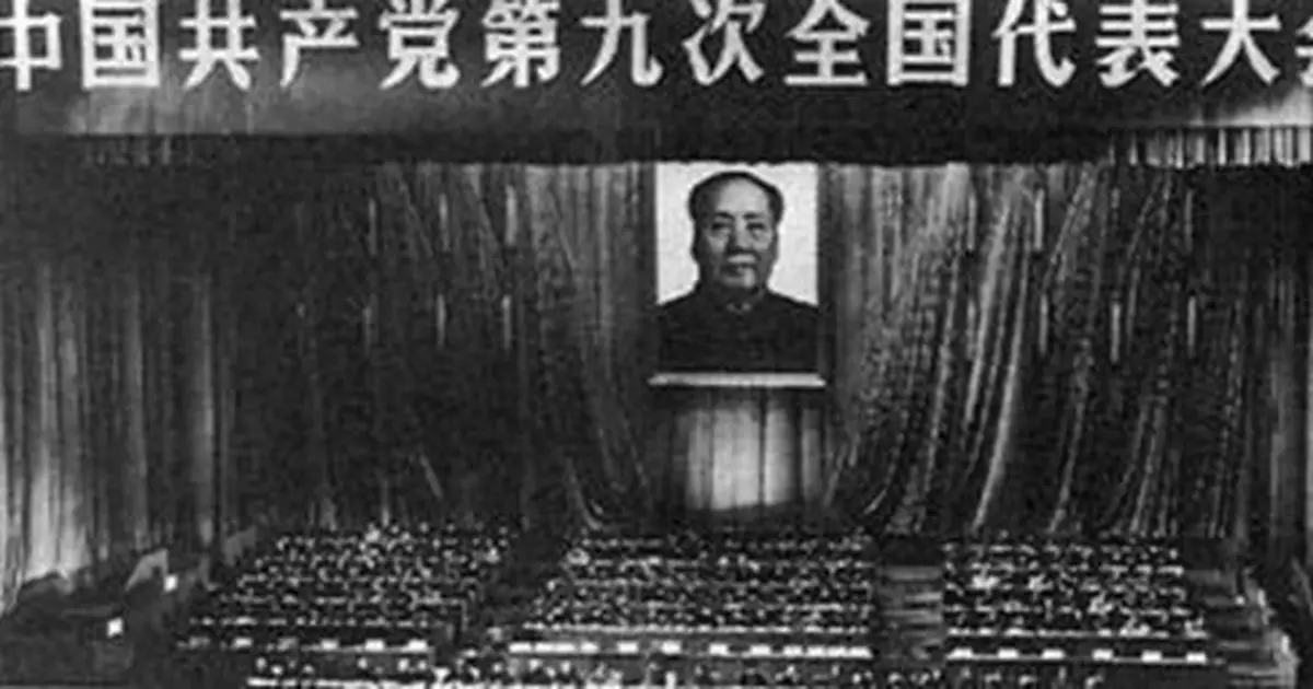 中共九大內幕瑣憶：主席稱五位元帥是反對派