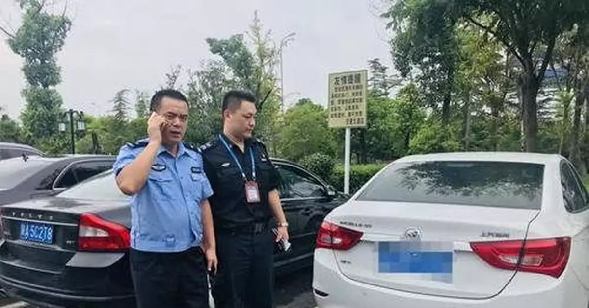 轎車停機場兩天沒熄火，車主：啊？我已經飛外地了