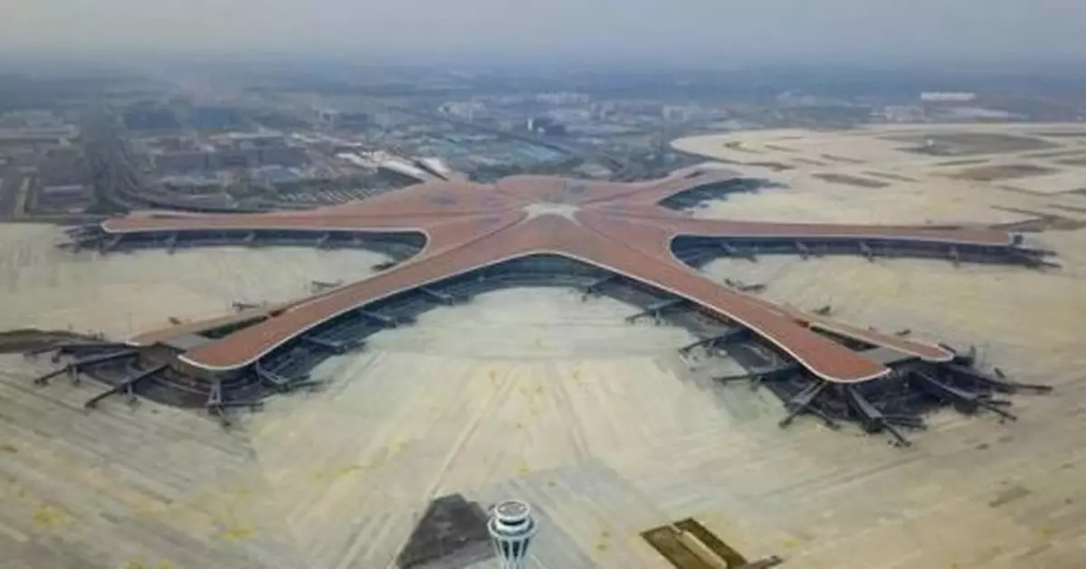 北京大興國際機場通航在即 你想知道的都在這裏
