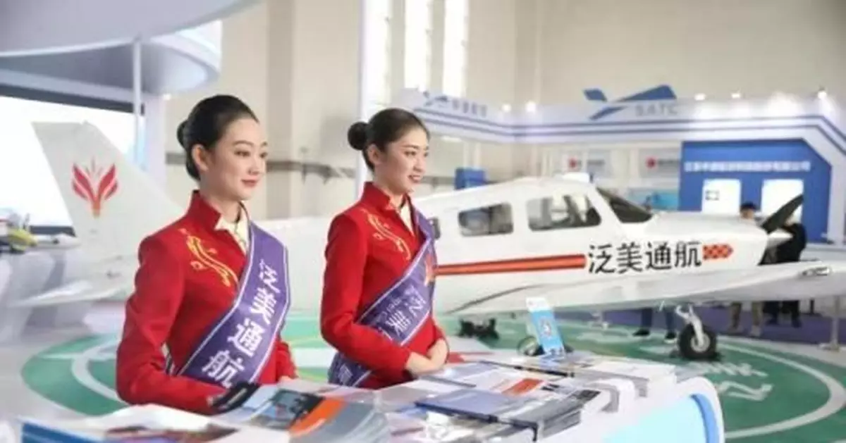 「共享飛機」模式亮相航展 一萬元可購買私人飛機