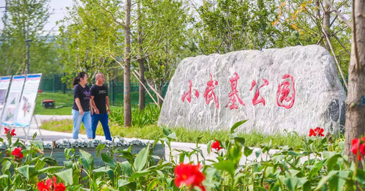 北京朝陽多了三大郊野公園 總面積超百公頃