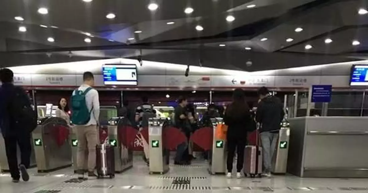 北京地鐵：地鐵機場線正式更名為「首都機場線」