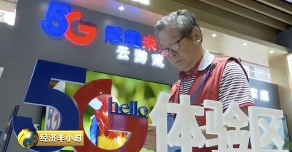 不知不覺你身邊已換成5G基站 有輻射嗎？