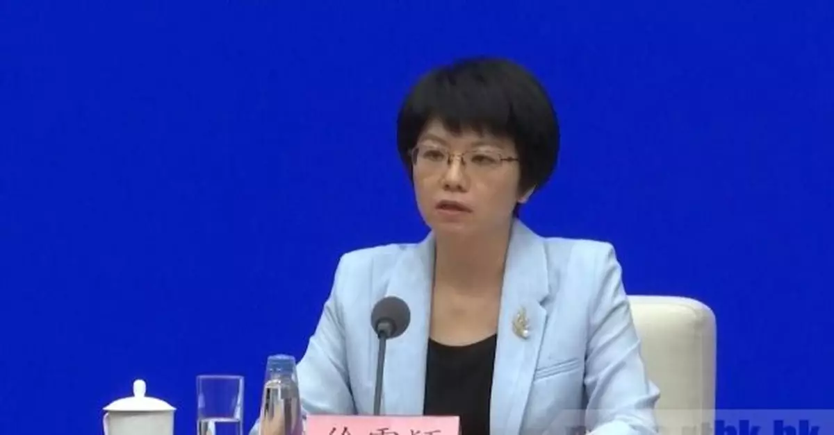 港澳辦：出動駐港解放軍是一國兩制框架下執行基本法