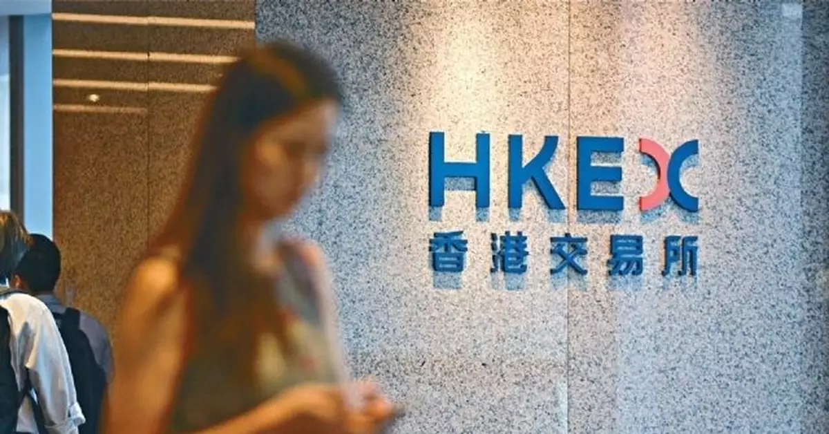 ﻿斥資2900億溢價23%  港交所提併購倫交所