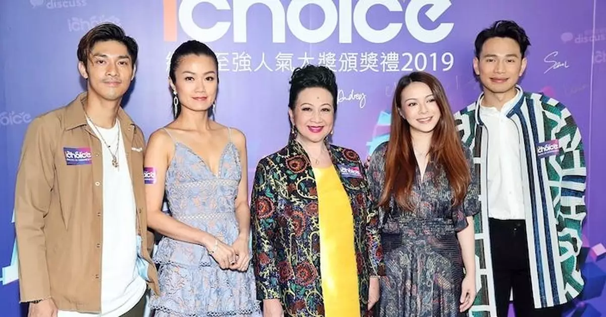心急女兒未嫁 薛家燕又想升呢「家燕嫲嫲」