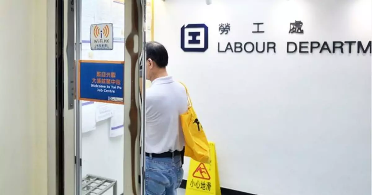 勞工處澄清僱員工傷或殉職  僱主須補償