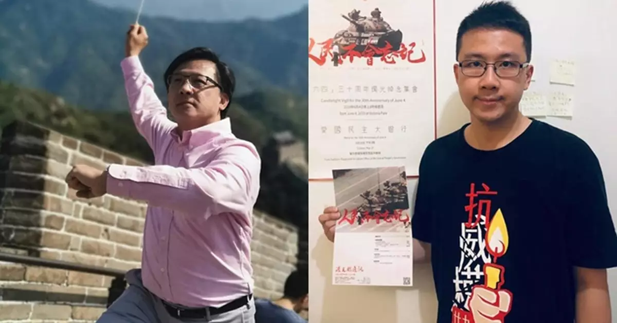 何君堯低調參選爭取連任 對戰民主黨盧俊宇