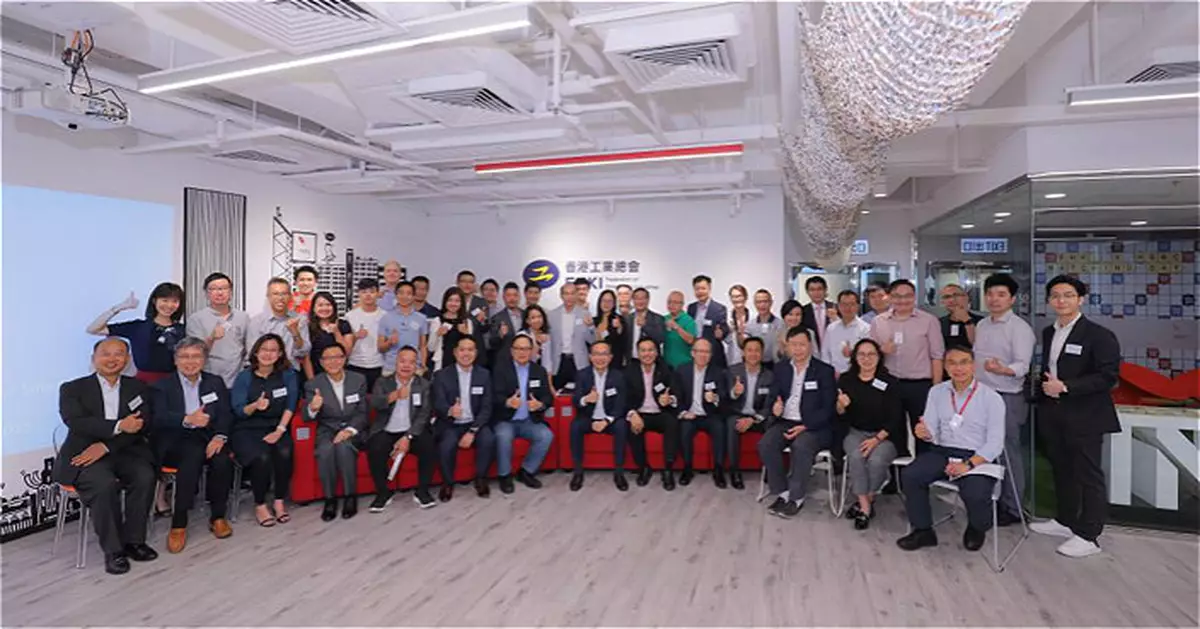 為12間初創企業與廠商配對 初創企業協會推動行業革新