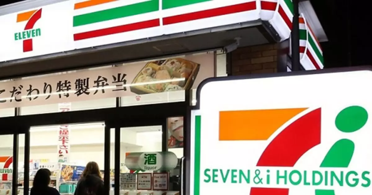 零售寒冬！ 7-11崇光母公司裁員3000人關閉5家大型百貨