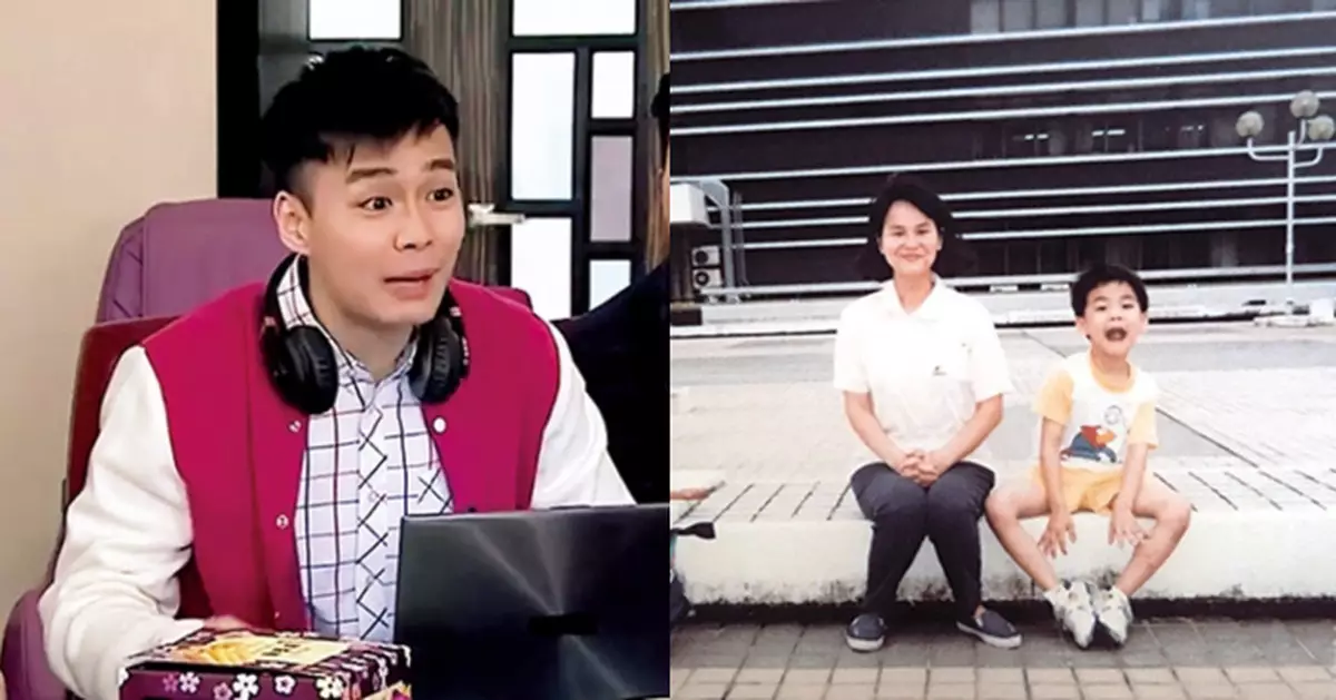 《愛．回 家》「龜縮明」狂放負 繆家慶對人生絕不放棄