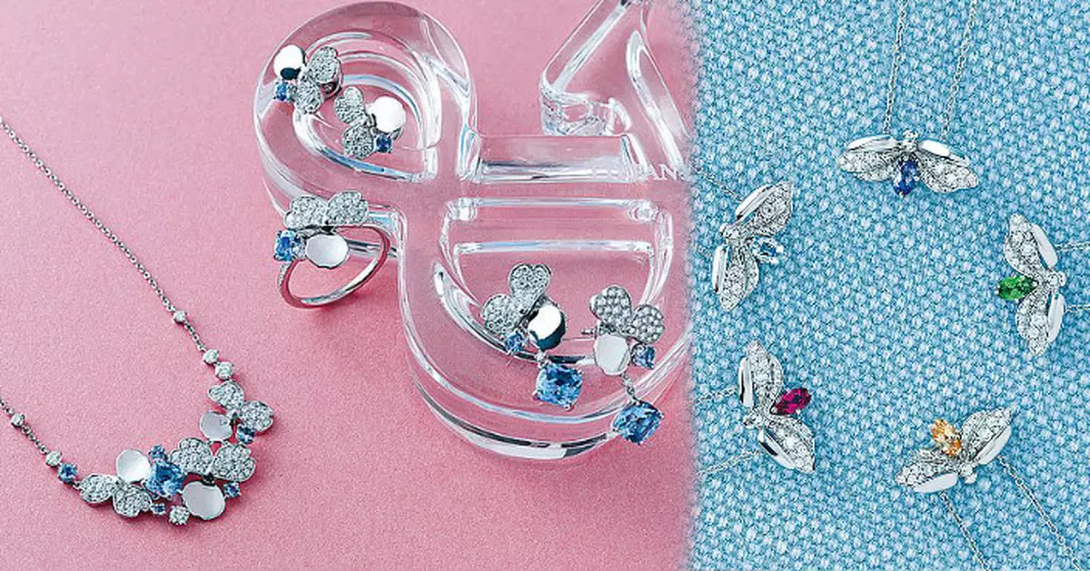Tiffany & Co.亞洲最大專門店  Tiffany Paper Flowers特別系列只在這裡找到！