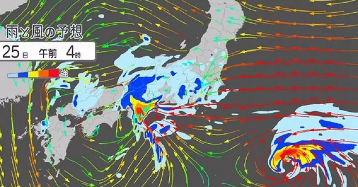 強颱風「博羅依」靠近日本  四國至關東嚴防大雨