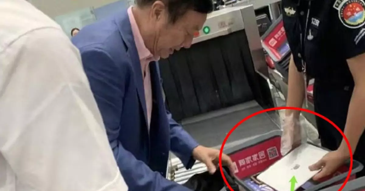 任正非機場安檢照網上瘋傳  被發現使用蘋果iPad