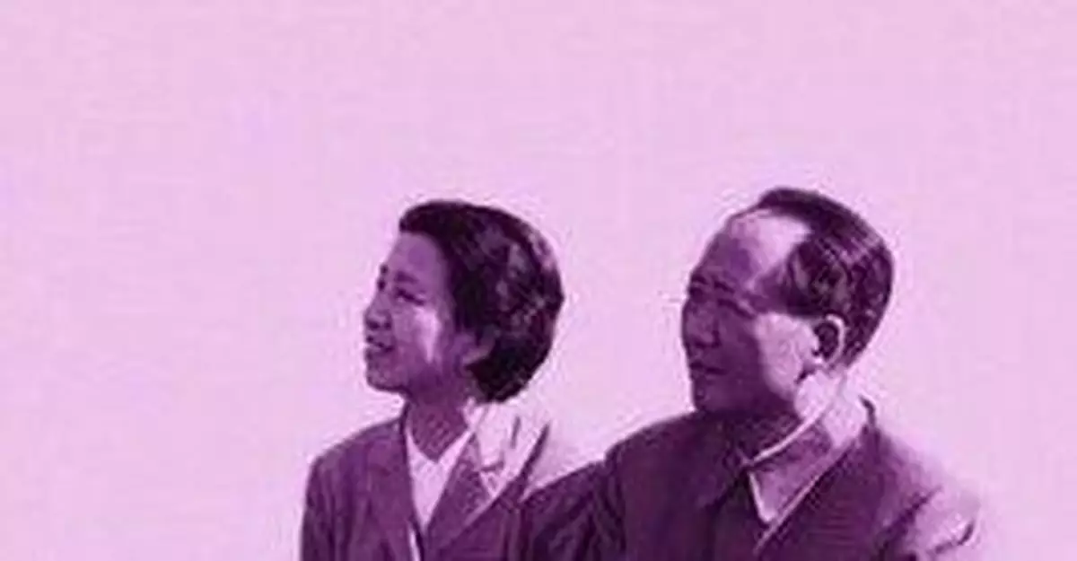 毛澤東和江青的神秘婚宴：日軍轟炸下舉行