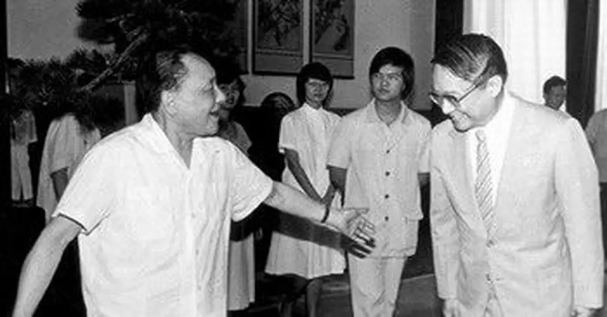 鄧小平1981年向金庸透露：為何我不當國家主席