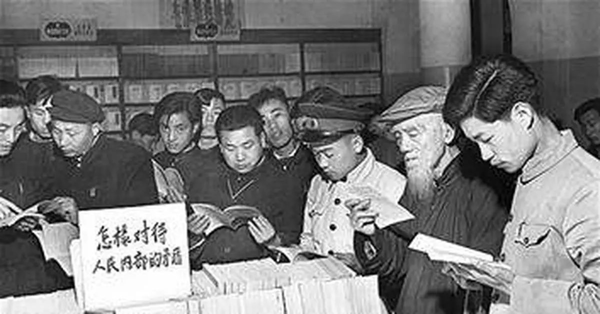 1958年反右時期「海鷗劇社案」內幕