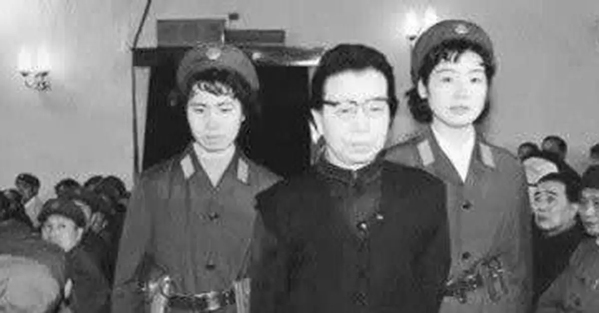 直擊江青死亡現場：布條系在床欄上自縊身亡