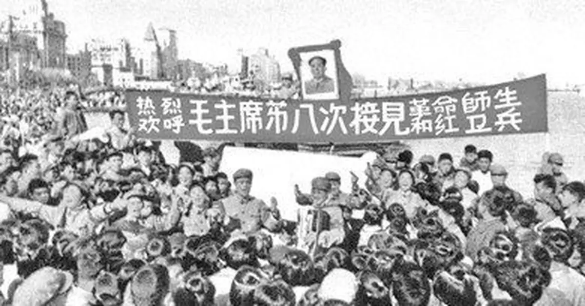 親歷者回憶文革中紅衛兵的「串聯」生活