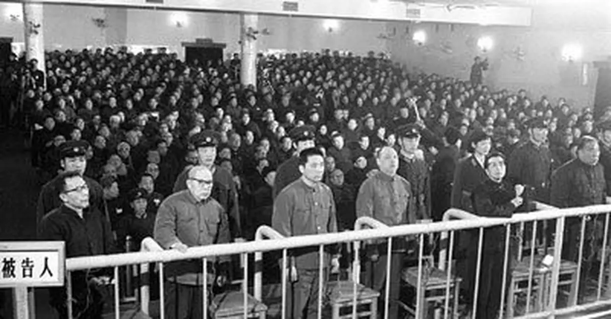 公審林彪、江青集團10主犯被控48宗罪
