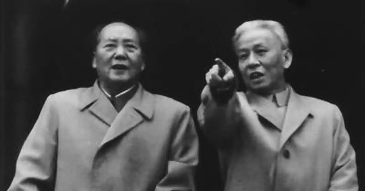 解密文革前期毛澤東與劉少奇產生分歧始末