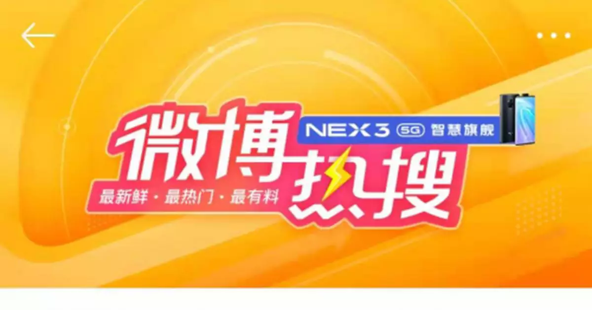 警察「C位伺候」嫌犯看閱兵 嫌犯:以後要做正事