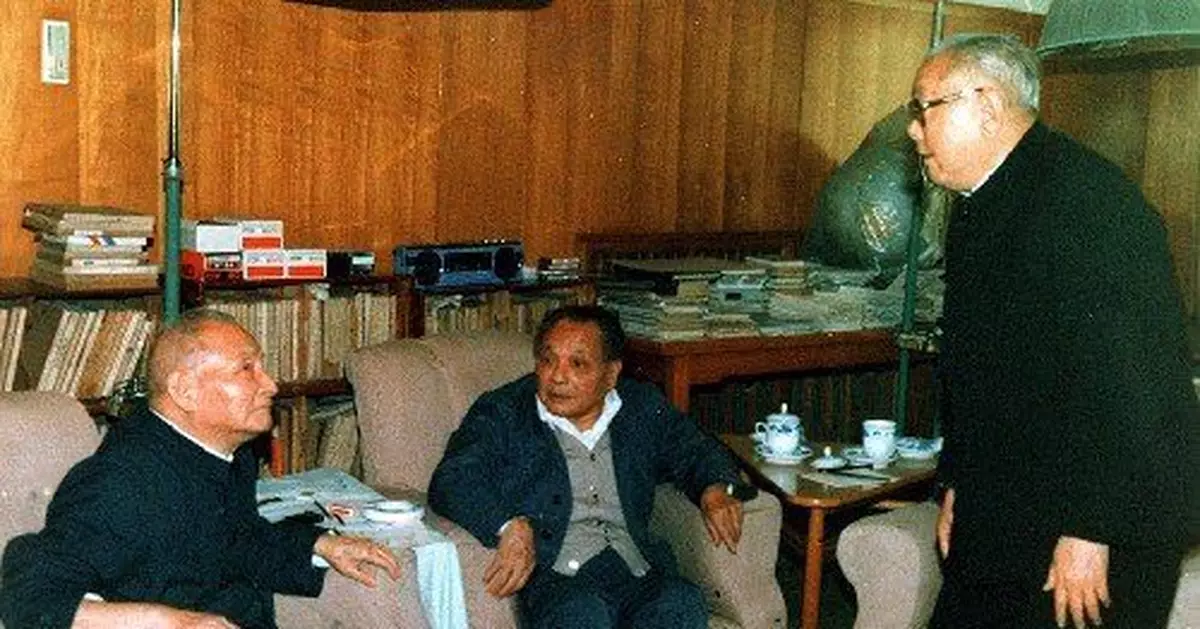 1986年陳雲約鄧小平李先念商量新老交班