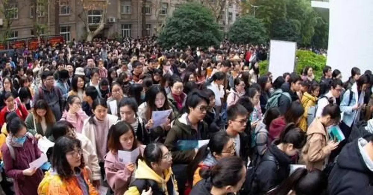 國考報名進入最後時段 ！仍有400餘個職位無人問津！