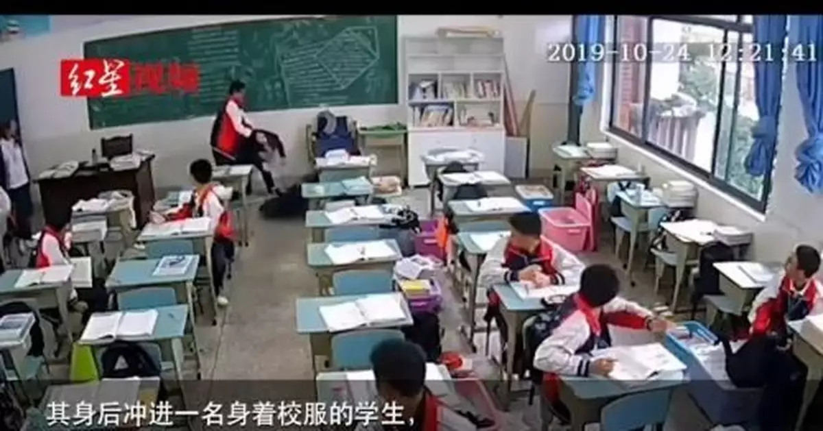 15歲學生磚砸老師 知情人:校內騎車被教育不滿報復