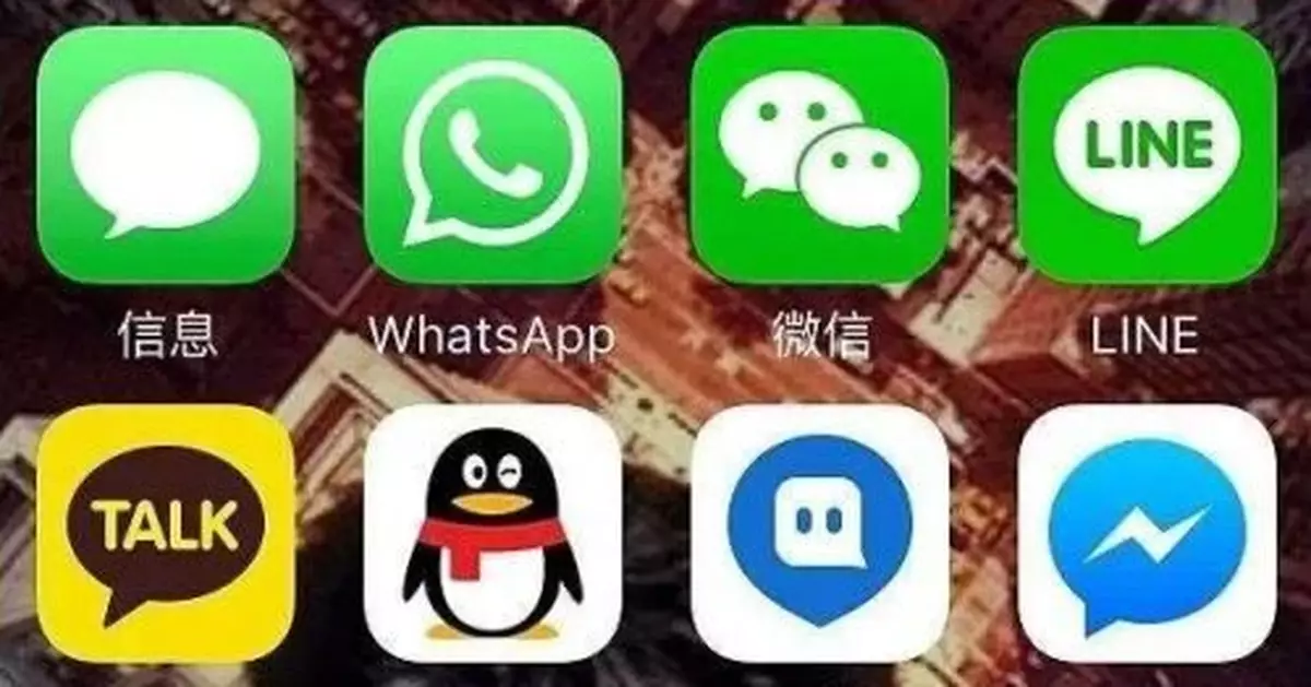 交往3年的女友竟是騙子 IT男被騙65萬後跳河自殺