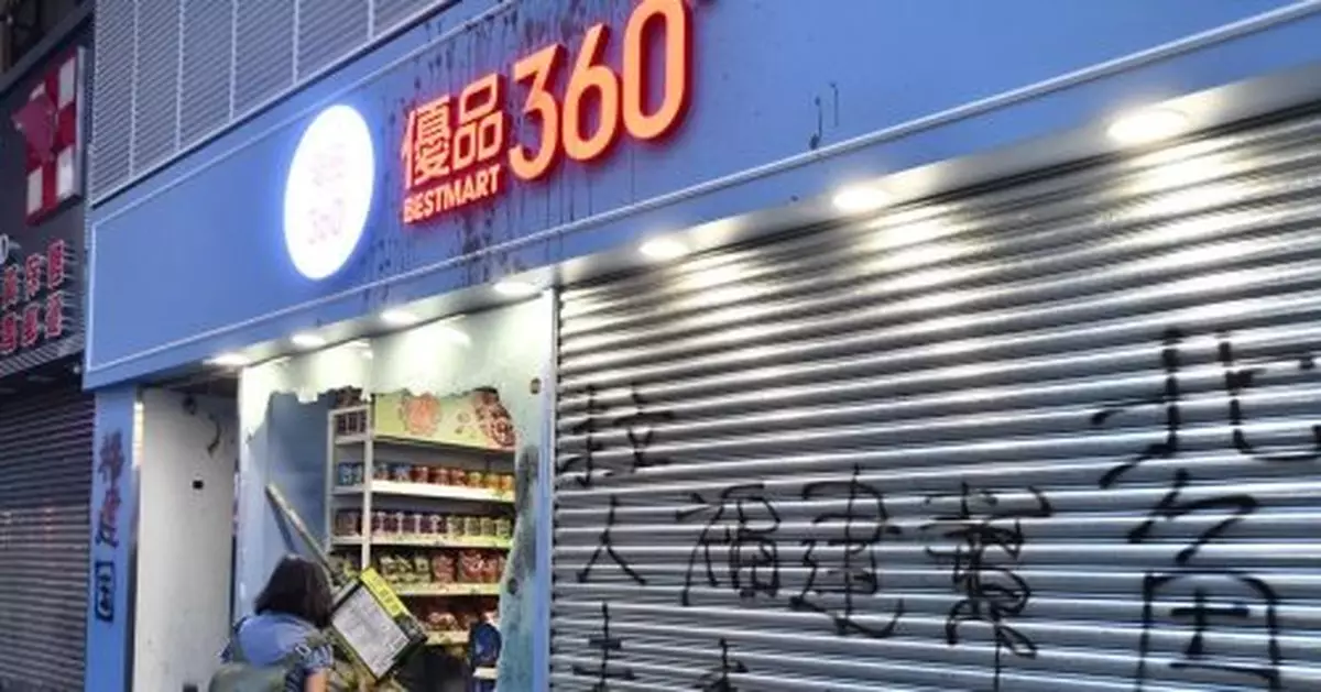 59間店遭破壞 優品360指保險或拒賠