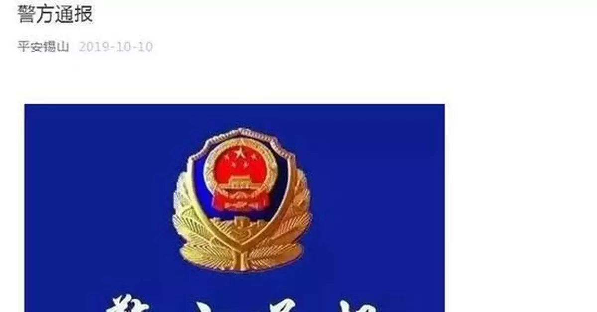 無錫上跨橋橋面側翻：挖掘機破拆 圍觀人群被疏散