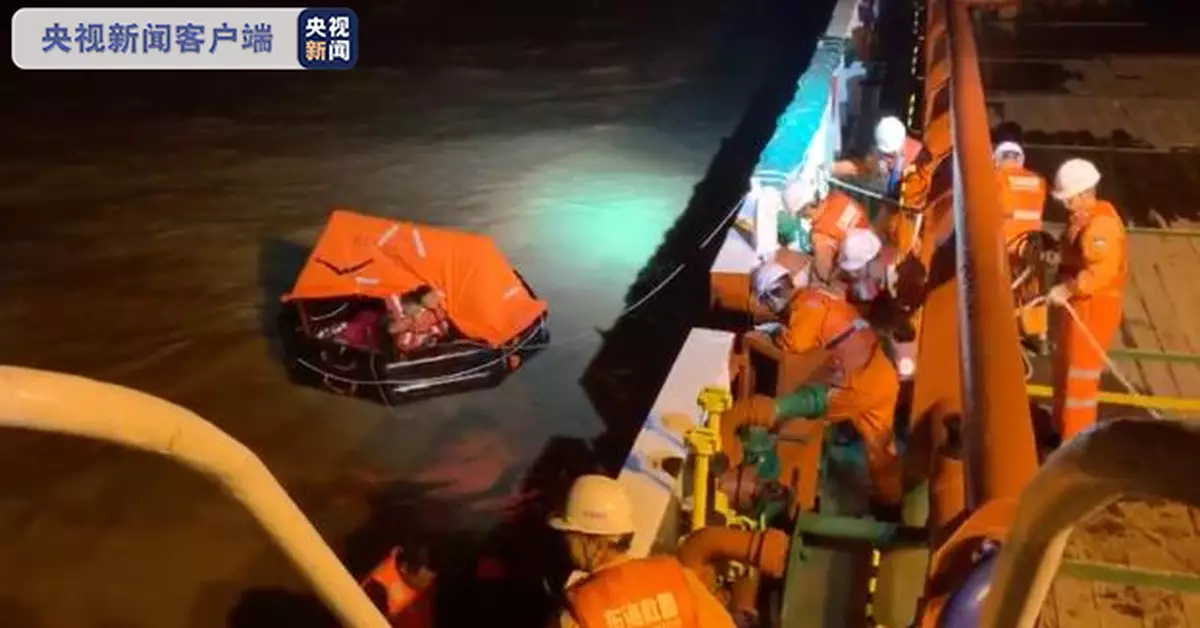 上海金山航道附近一貨船沉沒 6名遇險船員獲救
