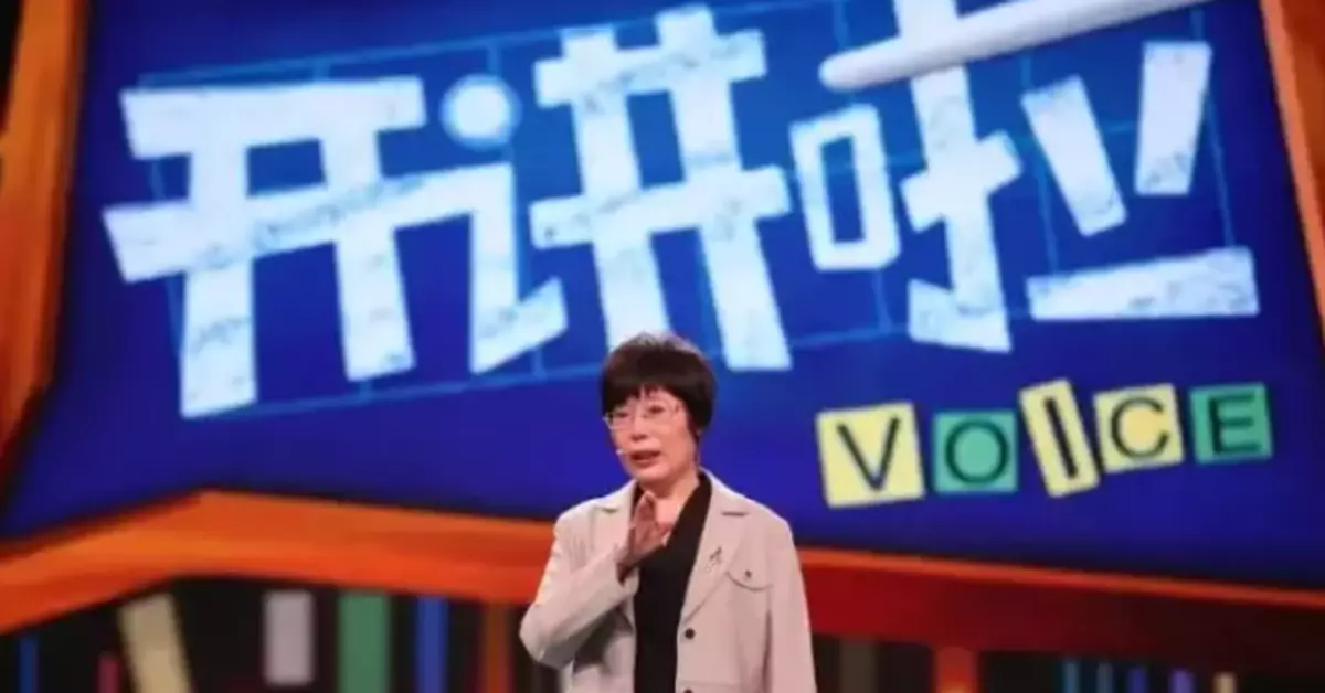 密碼法來了 你平時用的根本不是「密碼」