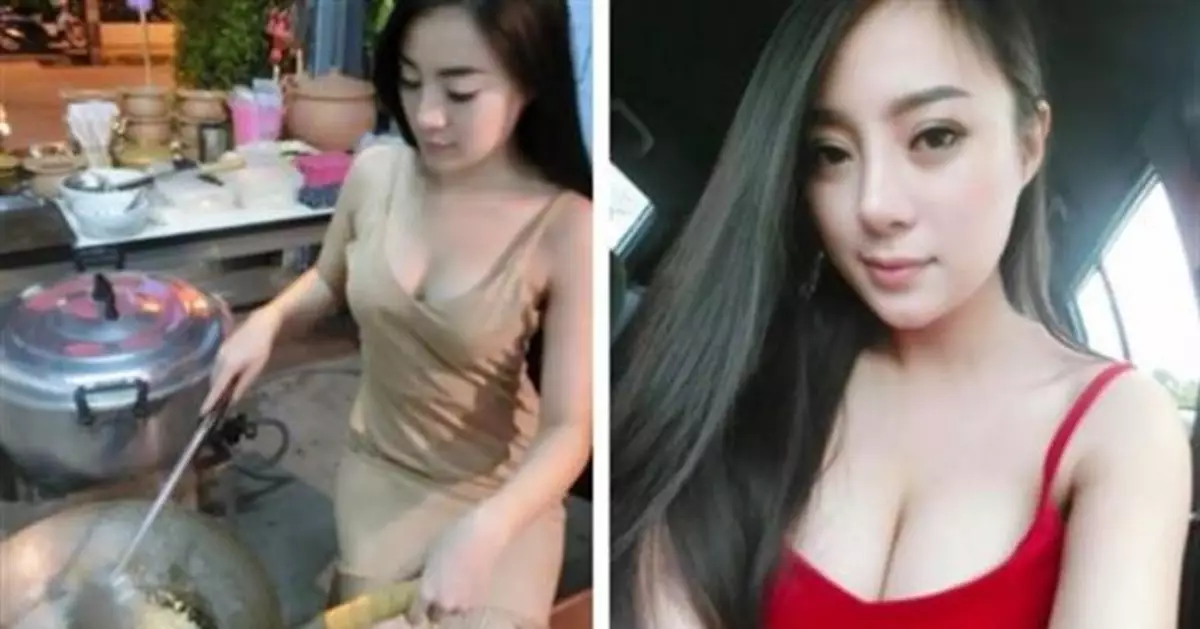 火辣老闆娘露雪乳下面 色香味俱全