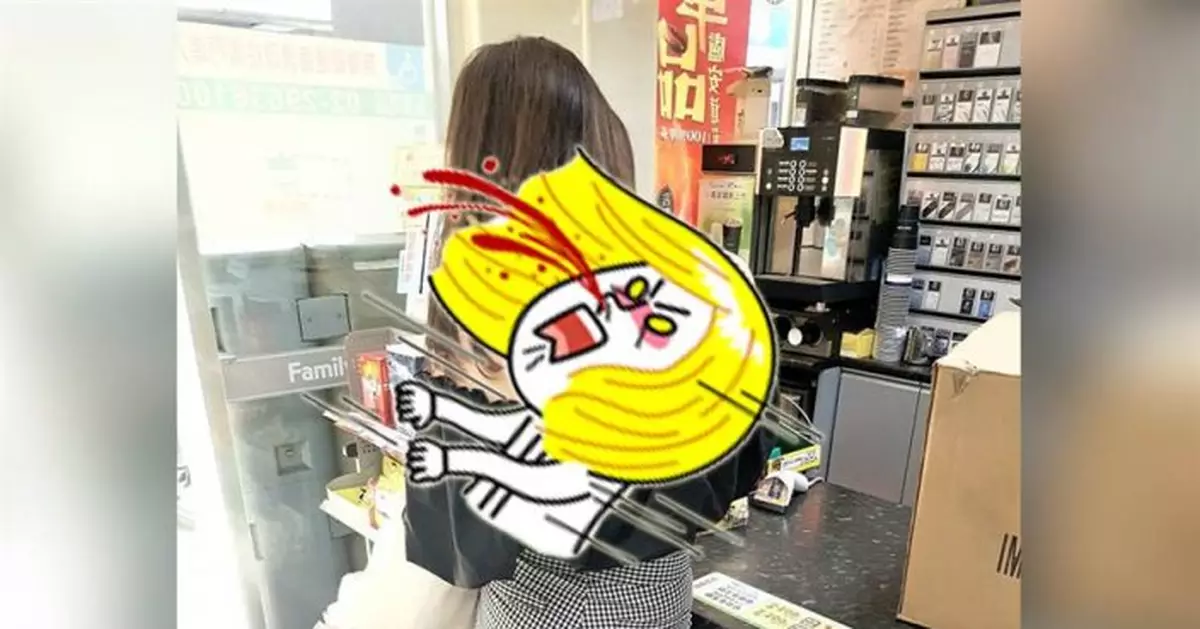 取貨正妹背面「一片肉色」掀暴動