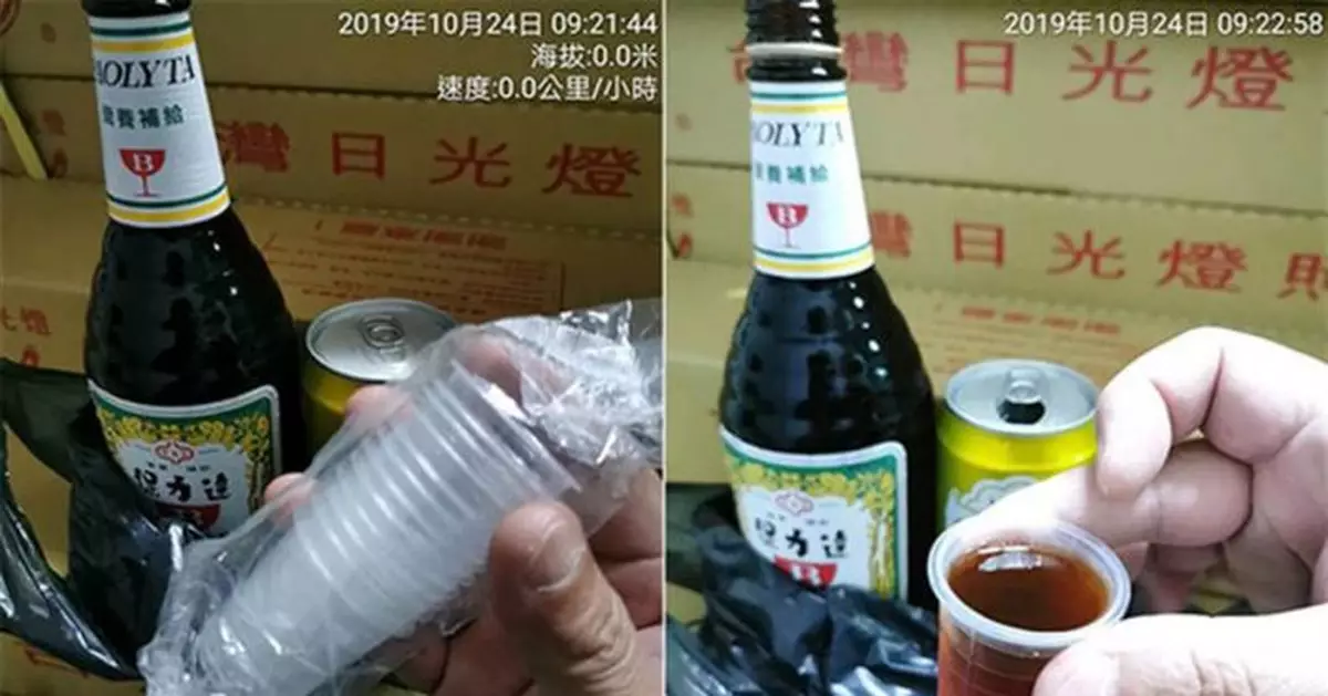 買提神飲送長條物 他羞喊「玩我嗎」