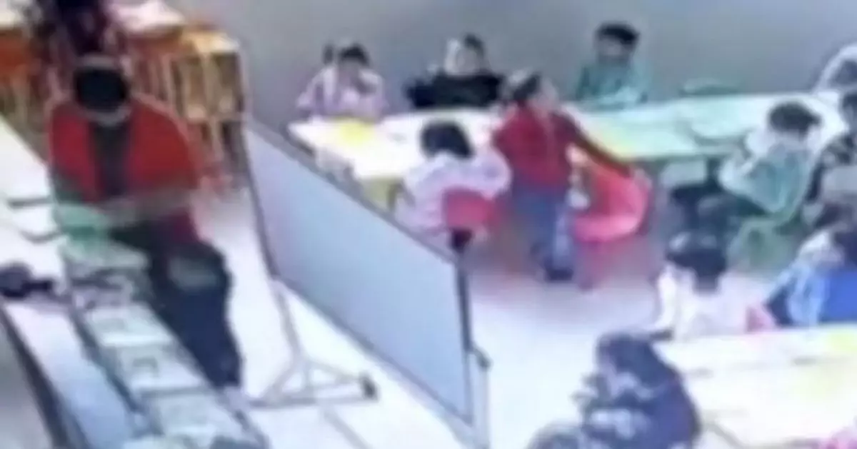 貴州安順教育部門回應「幼師2分鐘連打4幼童」