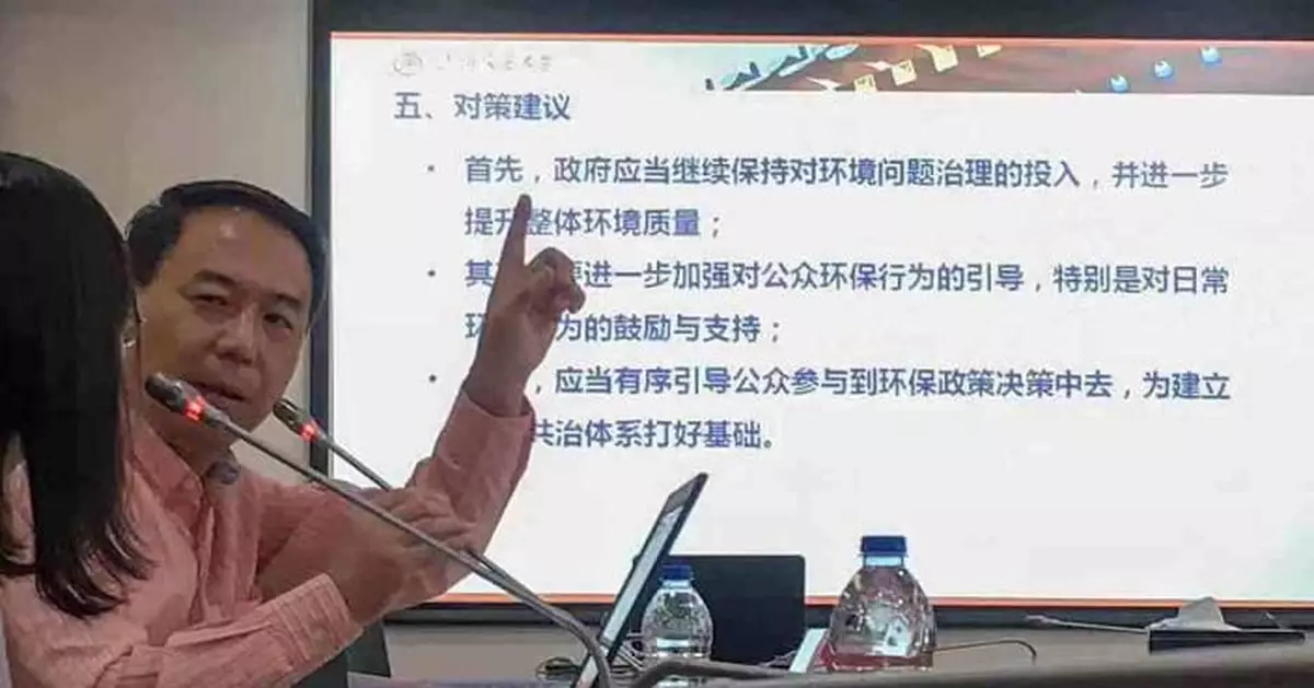 上海交大發佈報告：近95%受訪者支持垃圾分類