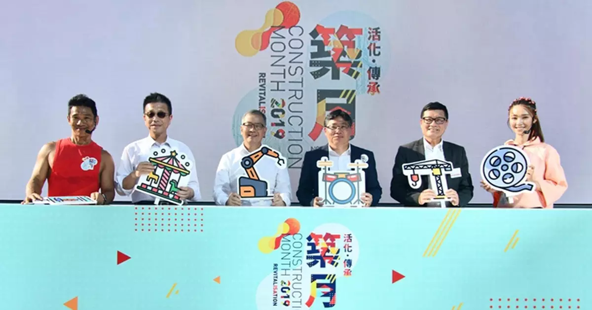 九龍灣「零碳天地」 引入全港首個雨水制冷裝置