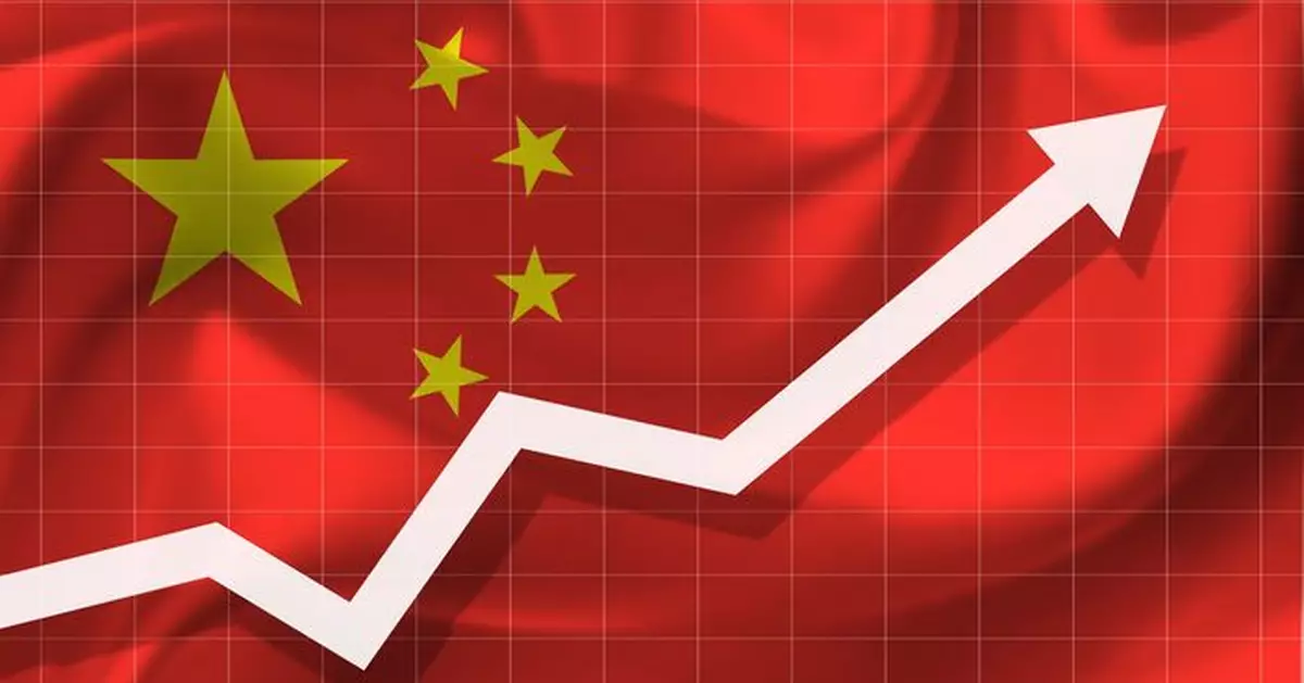 亞開行據報2021年起調高對中國貸款利息